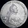 1 rouble 1762 year