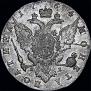 Полтина 1764 года