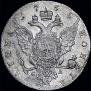 Полтина 1765 года