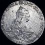 1 rouble 1772 year