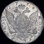 1 rouble 1774 year