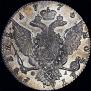 1 rouble 1775 year