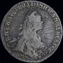 15 kopecks 1775 year