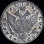 Polupoltinnik 1784 year