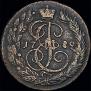 2 kopecks 1789 year