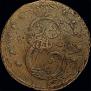10 kopecks 1796 year