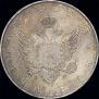 1 rouble 1807 year