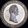 1 rouble 1810 year