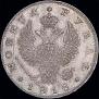 1 рубль 1818 года
