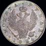 1 рубль 1824 года