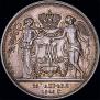 1 рубль 1841 года