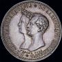 1 рубль 1841 года