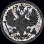 20 kopecks 1891 year