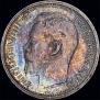 50 kopecks 1914 year