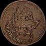 5 kopecks 1793 year