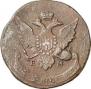 5 kopecks 1793 year