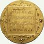 Dukat 1831 year