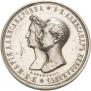 Medal 1841 year