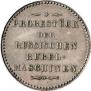 Модуль рубля 1846 года