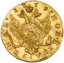 1 rouble 1779 year