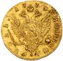 1 rouble 1779 year
