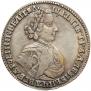 Poltina 1705 year