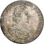 1 rouble 1718 year