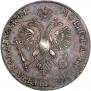 1 rouble 1719 year