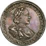 1 rouble 1720 year