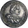 1 рубль 1720 года