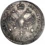 1 рубль 1720 года