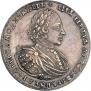 1 rouble 1721 year