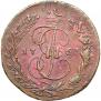 5 kopecks 1763 year