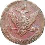 5 kopecks 1763 year