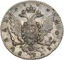 1 rouble 1764 year