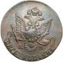 5 копеек 1782 года