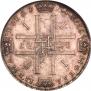 1 rouble 1723 year