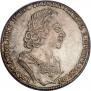 1 rouble 1723 year