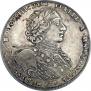 1 rouble 1723 year