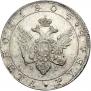 1 rouble 1804 year