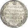 1 rouble 1804 year