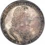 1 rouble 1723 year