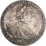 1 рубль 1724 года