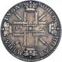 1 рубль 1725 года
