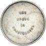 10 zolotniks 1881 year