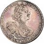 1 рубль 1725 года