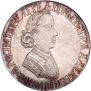 Poltina 1705 year