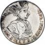 Полуполтинник 1707 года