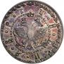 Grivna 1705 year