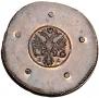 5 kopecks 1726 year